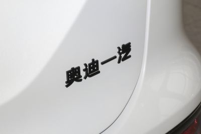 2026款 首发领航版-外观-图片-有驾