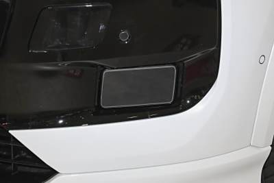 2026款 首发领航版-外观-图片-有驾