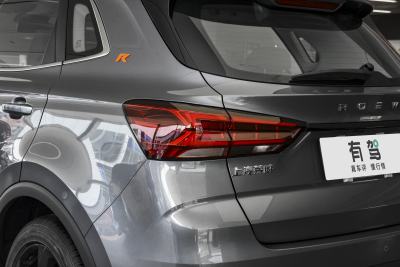 2021款 PRO 1.6L 手动旗舰型-外观-图片-有驾