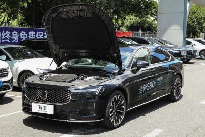2026款 插电式混动 四驱长续航智雅豪华版-外观-图片-有驾