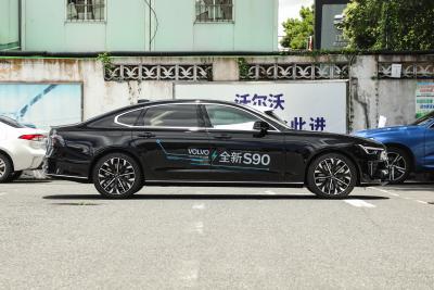 2026款 插电式混动 四驱长续航智雅豪华版-外观-图片-有驾