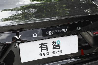 2026款 插电式混动 四驱长续航智雅豪华版-外观-图片-有驾
