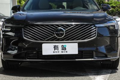 2026款 插电式混动 四驱长续航智雅豪华版-外观-图片-有驾