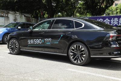 2026款 插电式混动 四驱长续航智雅豪华版-外观-图片-有驾