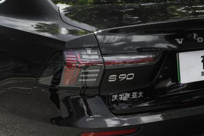 2026款 插电式混动 四驱长续航智雅豪华版-外观-图片-有驾
