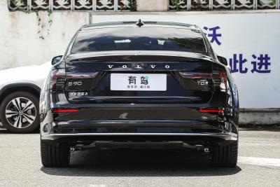 2026款 插电式混动 四驱长续航智雅豪华版-外观-图片-有驾