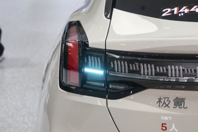 2026款 103度四驱  Ultra+版-外观-图片-有驾