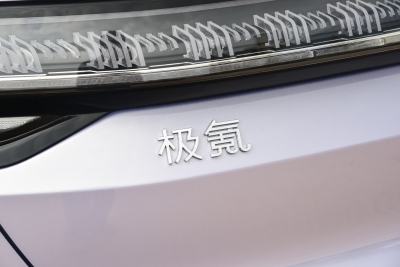 2026款 103度四驱  Ultra+版-外观-图片-有驾