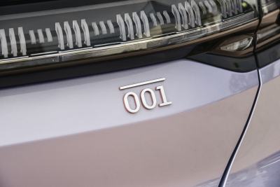 2026款 103度四驱  Ultra+版-外观-图片-有驾