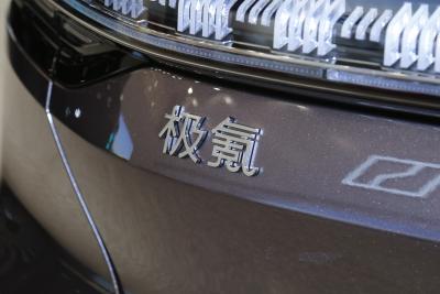 2026款 103度四驱  Ultra+版-外观-图片-有驾