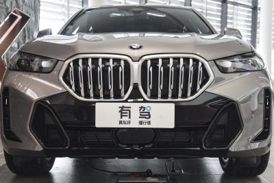 2023款 xDrive30i M运动套装-外观-图片-有驾