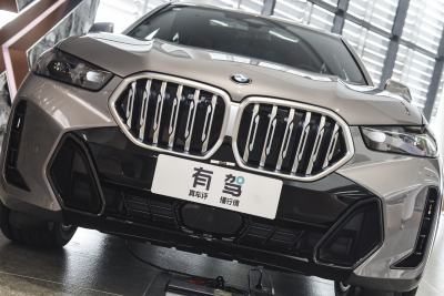 2023款 xDrive30i M运动套装-外观-图片-有驾