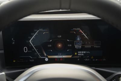 2025款 330i M运动曜夜套装-内饰-图片-有驾 2025款 330i M运动曜夜套装-内饰-图片-有驾