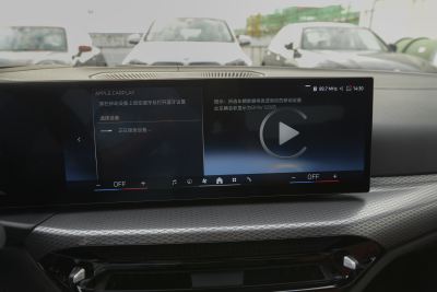 2025款 330i M运动曜夜套装-内饰-图片-有驾 2025款 330i M运动曜夜套装-内饰-图片-有驾