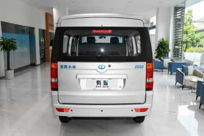 2024款 先锋型Ⅰ-外观-图片-有驾