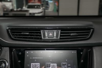 2023款 经典 2.0L 两驱智联臻享版-内饰-图片-有驾