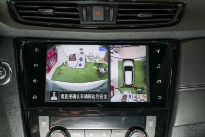 2023款 经典 2.0L 两驱智联臻享版-内饰-图片-有驾