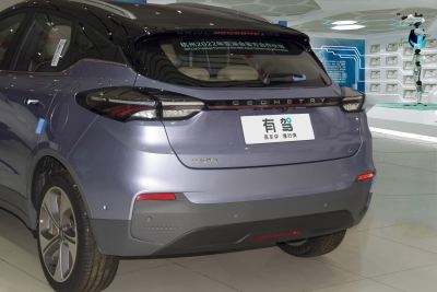 2022款 550KM 西柚Halo-外观-图片-有驾