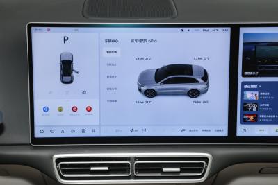 2025款 Pro 智能焕新版-内饰-图片-有驾