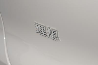 2025款 Pro 智能焕新版-外观-图片-有驾