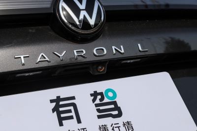 2026款 探岳L 330TSI 两驱精英-外观-图片-有驾