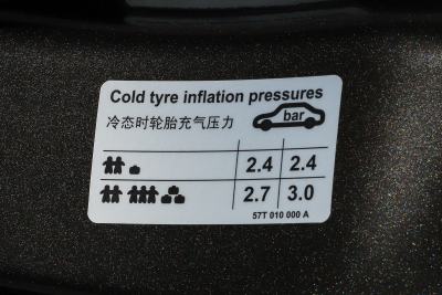 2026款 探岳L 330TSI 两驱精英-外观-图片-有驾