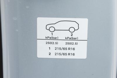 2027款 飞驰版 401KM 领航型-外观-图片-有驾