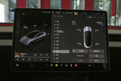 2024款 高性能全轮驱动版-内饰-图片-有驾