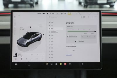 2024款 高性能全轮驱动版-内饰-图片-有驾