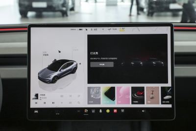 2024款 高性能全轮驱动版-内饰-图片-有驾