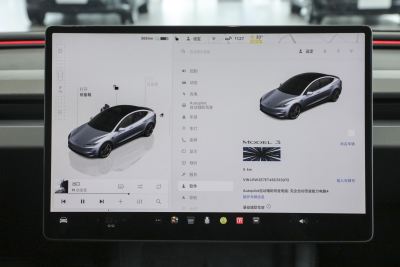 2024款 高性能全轮驱动版-内饰-图片-有驾