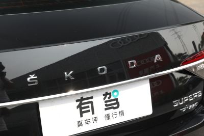 2025款 TSI330 DSG奢享版-外观-图片-有驾