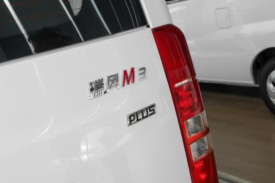 2023款 PLUS 1.8L 9座客运版CNG-外观-图片-有驾