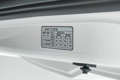 2023款 PLUS 1.8L 9座客运版CNG-外观-图片-有驾