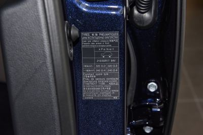 2026款 200 臻享版-外观-图片-有驾