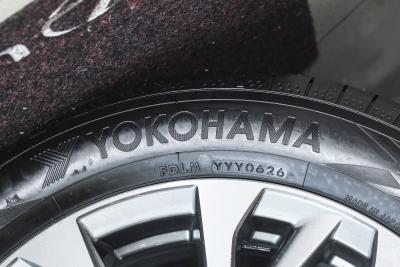 2026款 200 臻享版-外观-图片-有驾