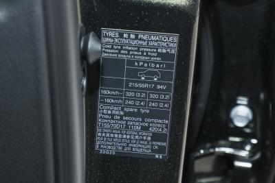 2026款 200 臻享版-外观-图片-有驾