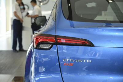 2022款 1.5T GS 燃速版-外观-图片-有驾