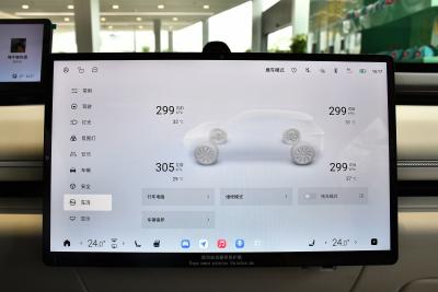 2025款 增程 240 Max四驱城区辅助驾驶-内饰-图片-有驾