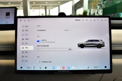 2025款 增程 240 Max四驱城区辅助驾驶-内饰-图片-有驾