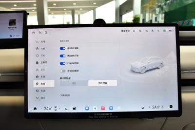 2025款 增程 240 Max四驱城区辅助驾驶-内饰-图片-有驾