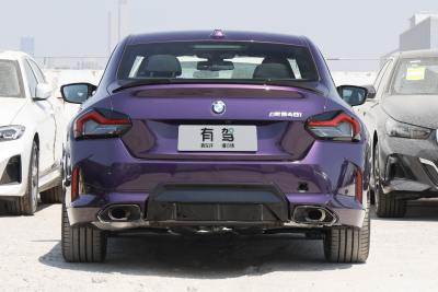2025款 M240i xDrive-外观-图片-有驾