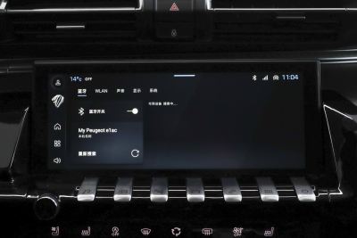 2025款 508L 400THP 驭动旗舰版-内饰-图片-有驾