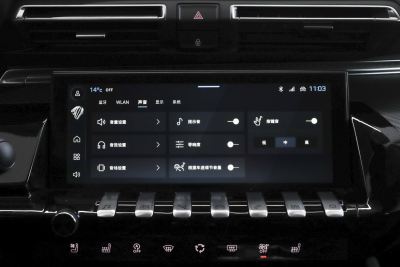 2025款 508L 400THP 驭动旗舰版-内饰-图片-有驾