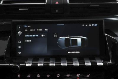 2025款 508L 400THP 驭动旗舰版-内饰-图片-有驾