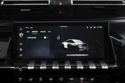 2025款 508L 400THP 驭动旗舰版-内饰-图片-有驾