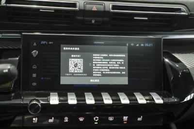 2025款 508L 400THP 驭动旗舰版-内饰-图片-有驾