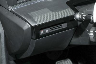 2025款 508L 400THP 驭动旗舰版-内饰-图片-有驾