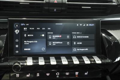 2025款 508L 400THP 驭动旗舰版-内饰-图片-有驾