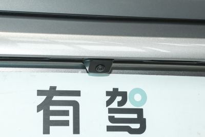 2025款 508L 400THP 驭动旗舰版-外观-图片-有驾